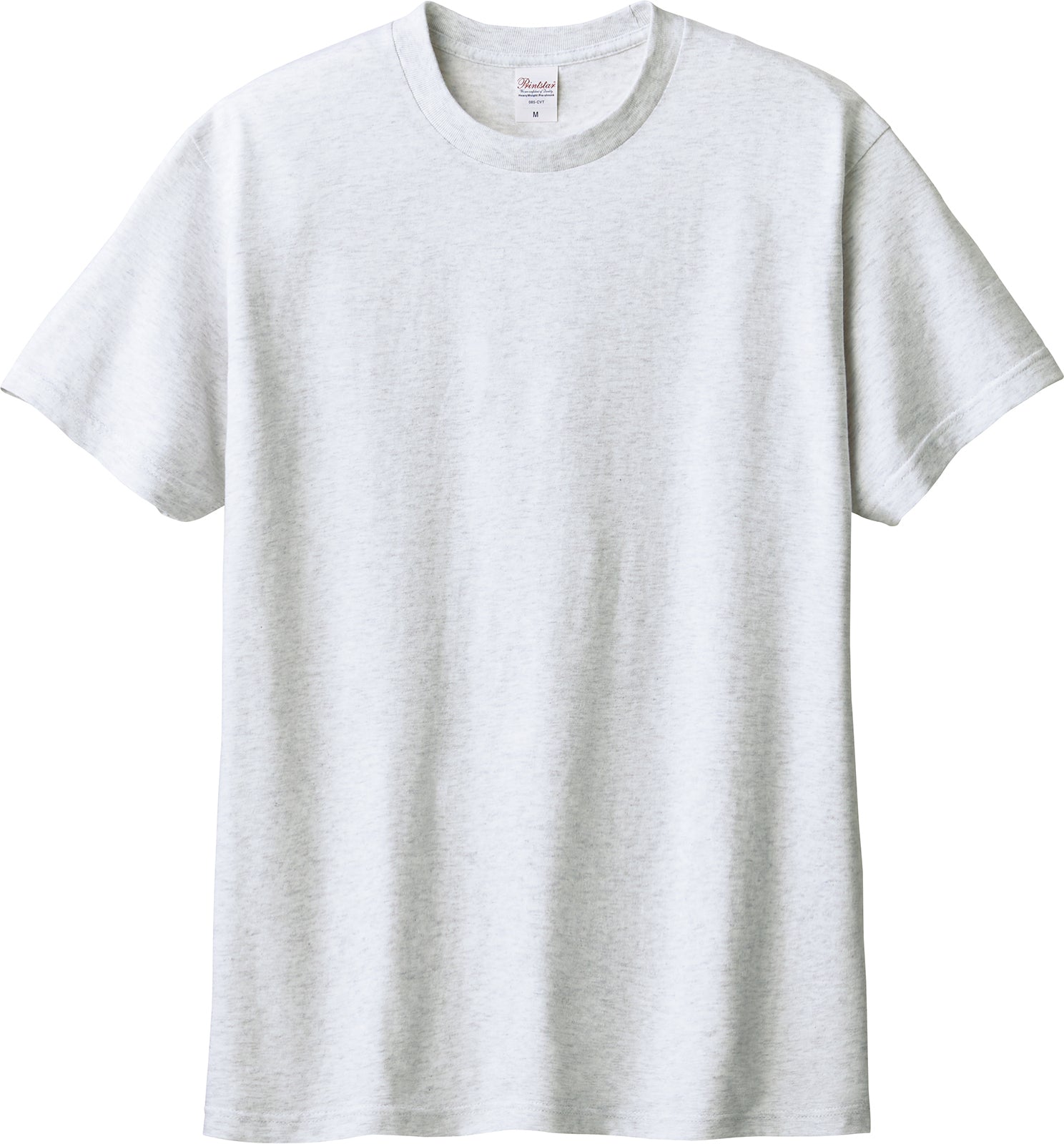 Half-sleeve T-shirt - Grey | Levi's® US