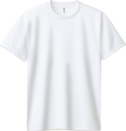 Glimmer [*00300-ACT] Dry Tee-shirts Kids（Japanese Warehouse）