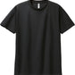 Glimmer [*00300-ACT] Dry Tee-shirts Kids（Japanese Warehouse）