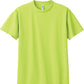 Glimmer [*00300-ACT] Dry Tee-shirts Kids（Japanese Warehouse）