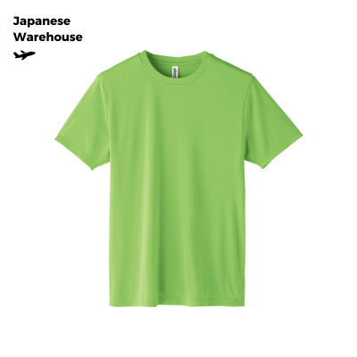 Glimmer [*00350-AIT]3.5oz Interiock Dry Tee-shirts （Japanese Warehouse）