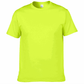 Gildan [*76000] Premium Cotton Adult Ring Spun T-Shirt (Asian Fit)