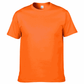 Gildan [*76000] Premium Cotton Adult Ring Spun T-Shirt (Asian Fit)