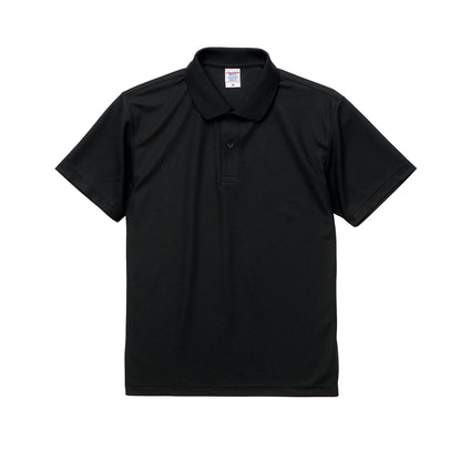 United Athle [2020-01] High Performance Dry-Fit Polo Shirt