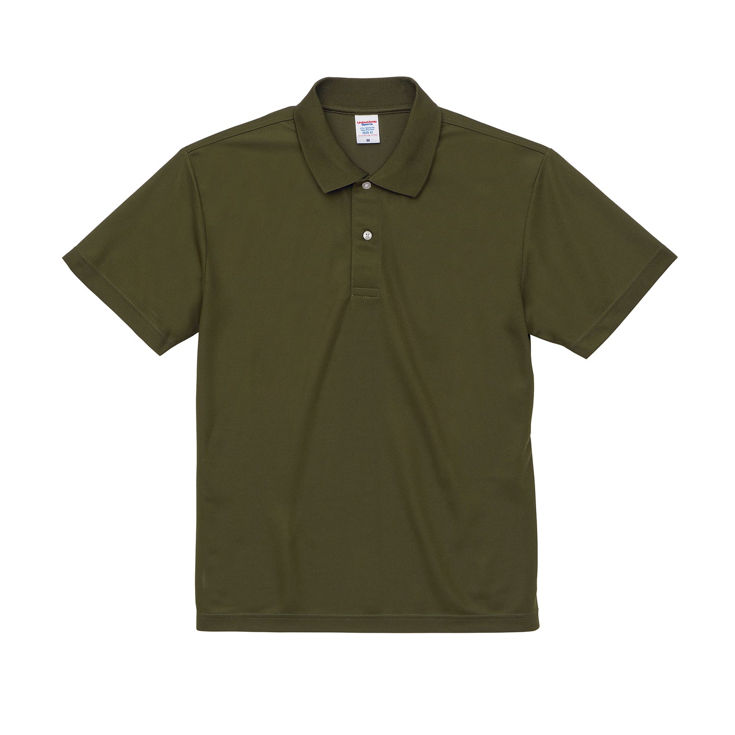 United Athle [2020-01] High Performance Dry-Fit Polo Shirt