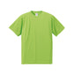 United Athle [5088-01] Adult Dry Silky Touch T-shirt