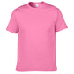 Gildan [*76000] Premium Cotton Adult Ring Spun T-Shirt (Asian Fit)