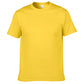 Gildan [*76000] Premium Cotton Adult Ring Spun T-Shirt (Asian Fit)