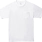 Printstar [00109-PCT]  5.6oz Heavy Weight Pocket T-shirts