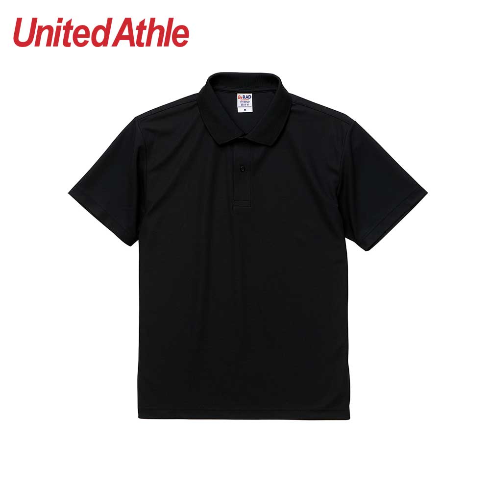 United Athle [2020-01] High Performance Dry-Fit Polo Shirt / 高機能吸濕排汗網眼快乾Polo衫