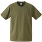 United Athle [4252-01] Heavyweight Adult Cotton T-shirt