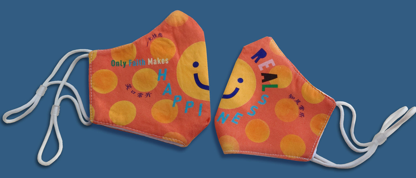 Organic Covid Face Masks